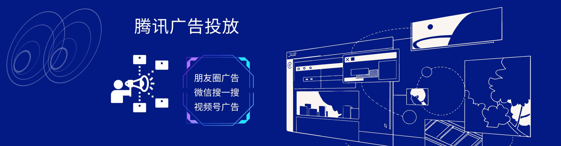巨鹿百度推广价格