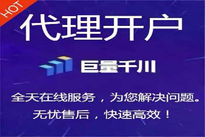 SEM竞价培训：实战案例解析与优化